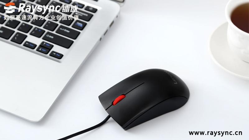 单机鼠标即可完成的文件共享传输