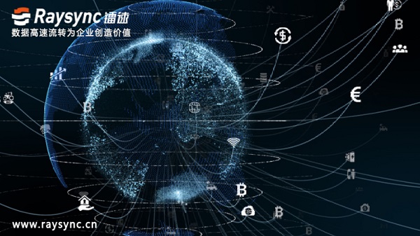 如何安全地共享和发送大型文件集?