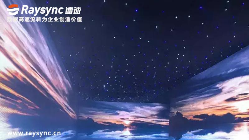 镭速传输，大文件传输软件的快速通道