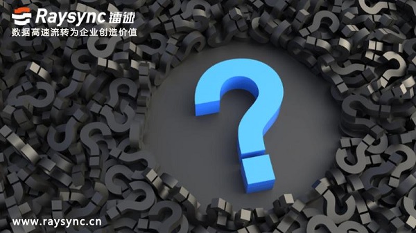 推荐一款平衡安全性和生产力的文件共享工具