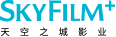 天空之城影业
